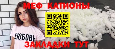 бутик Туймазы