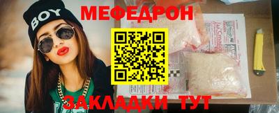 экстази Тулун