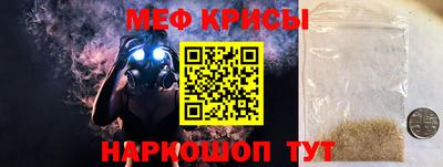 эйфоретик Тула