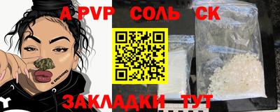 бутик Туймазы
