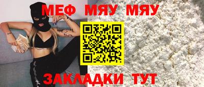 бутик Туймазы