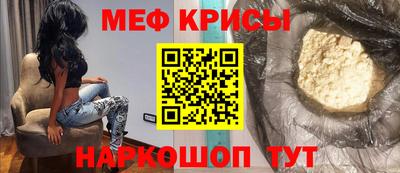 эйфоретик Тула