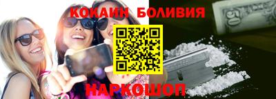 бутик Туймазы