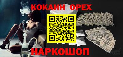 экстази Тулун
