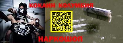 бутик Туймазы