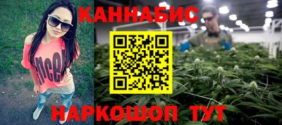 эйфоретик Тула