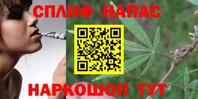 экстази Тулун