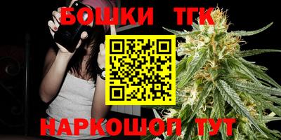 экстази Тулун