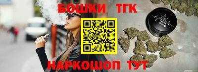 эйфоретик Тула