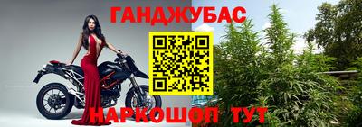 бутик Туймазы