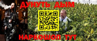 экстази Тулун
