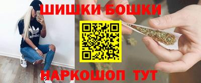 экстази Тулун