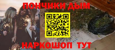 экстази Тулун