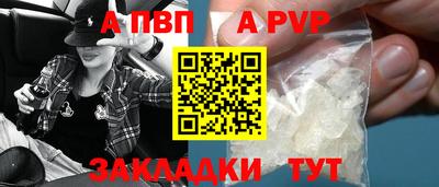 бутик Туймазы