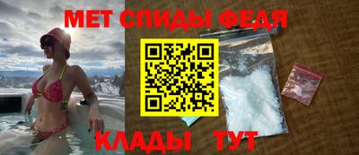бутик Туймазы
