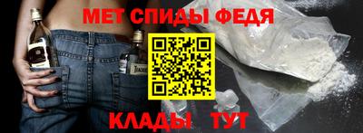 бутик Туймазы
