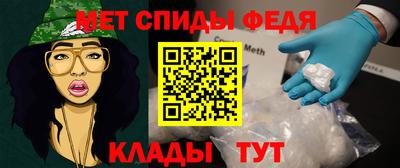 бутик Туймазы