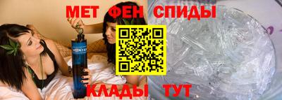 бутик Туймазы