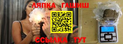 экстази Тулун