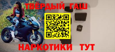 эйфоретик Тула