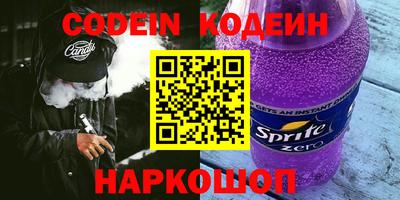 бутик Туймазы