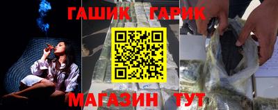 экстази Тулун