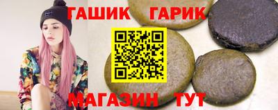 экстази Тулун