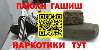 экстази Тулун