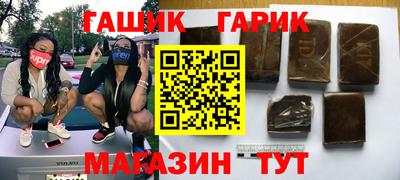 эйфоретик Тула