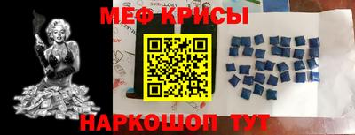 бутик Туймазы