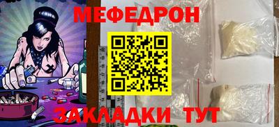 экстази Тулун