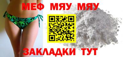 экстази Тулун