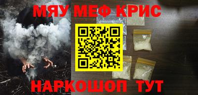 бутик Туймазы
