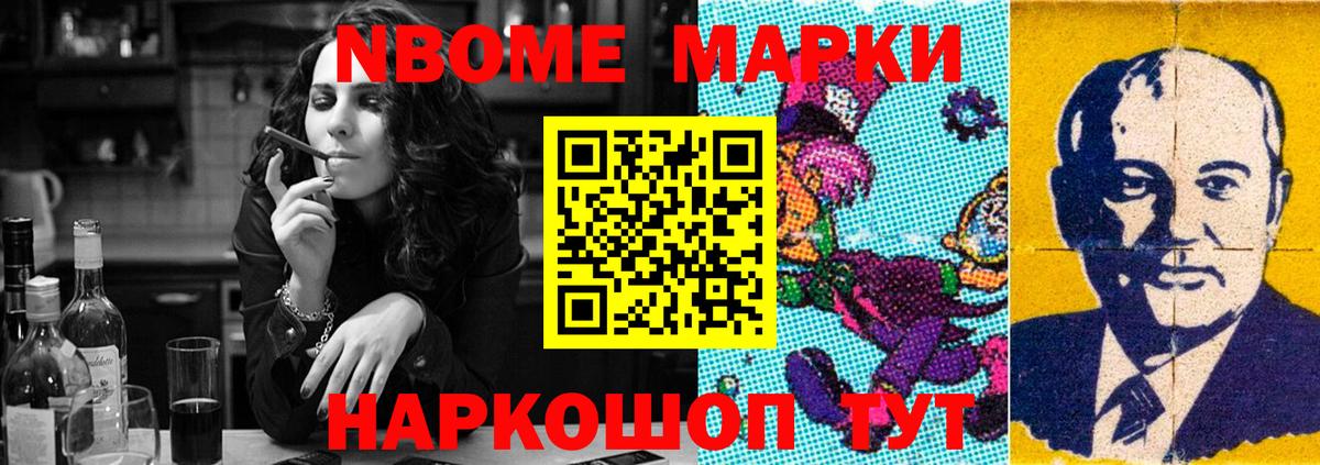 Отрадное  LSD-25 экстази ecstasy  Вход с VPN  Лсд 25 экстази кислота 